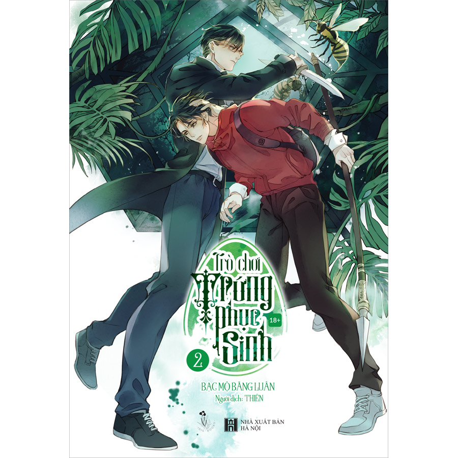Trò chơi Trứng Phục Sinh -Tập 2 - Bản Đặc Biệt ( Tặng kèm 1 Shikishi + 1 Huy Hiệu + 1 Art Print + 1 Bookmark)