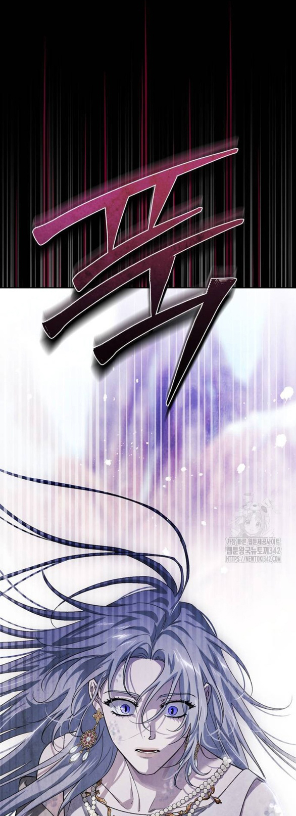 Tôi Thuần Hóa Chó Điên Của Chồng Cũ chapter 87.1 30