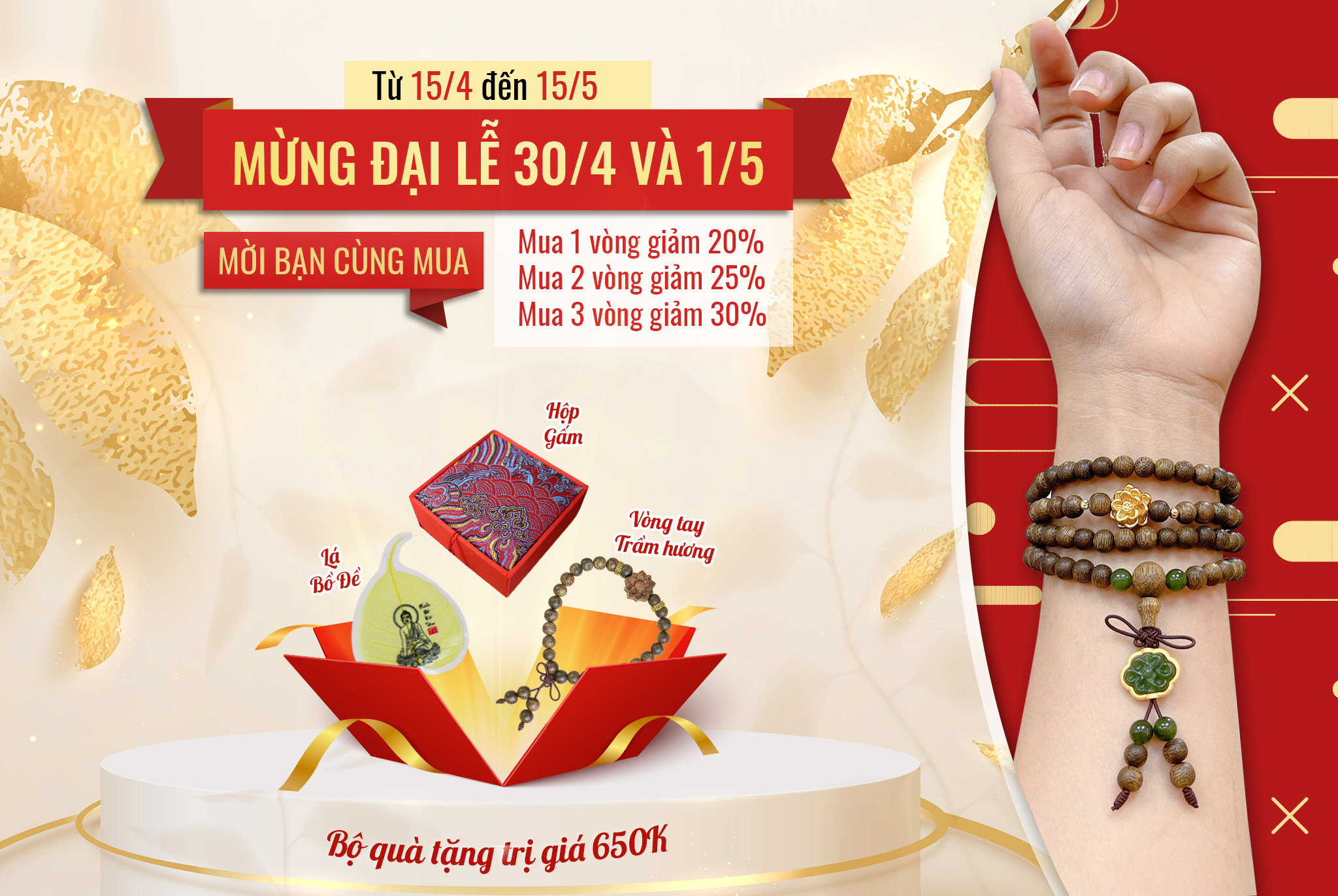 Vòng Tay Trầm Tốc Việt Để Mộc 6 Ly, 108 Hạt 169A001