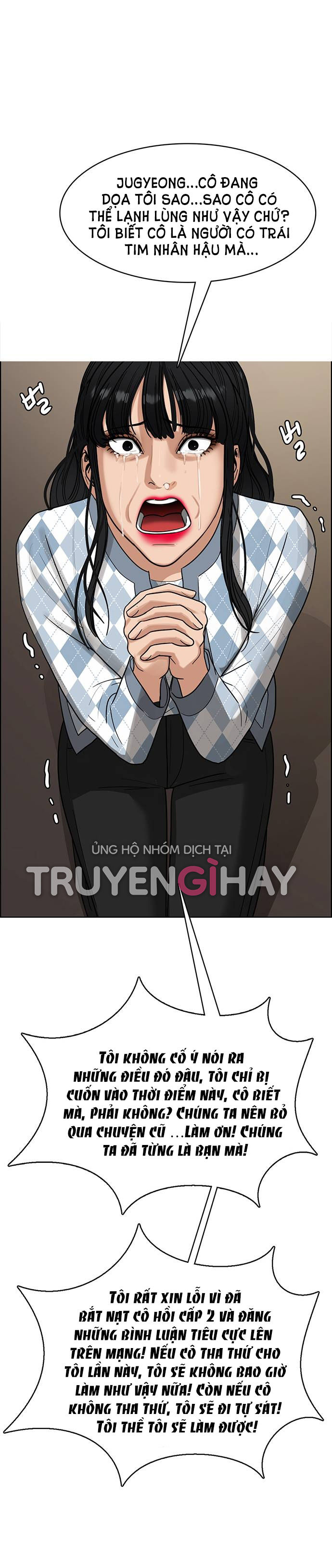 vẻ đẹp đích thực - true beauty chapter 191.2 24