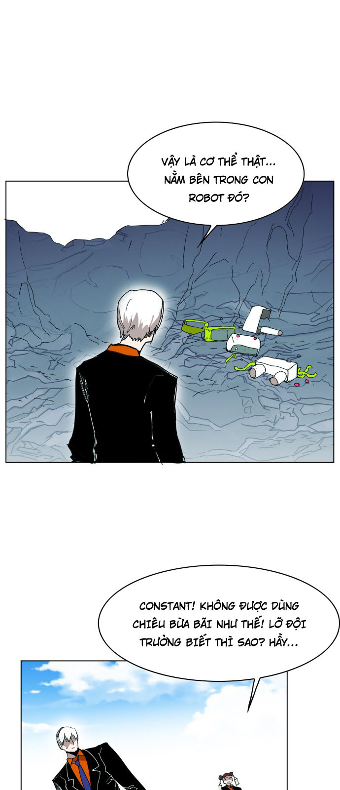 hard core leveling warrior chapter 116 43