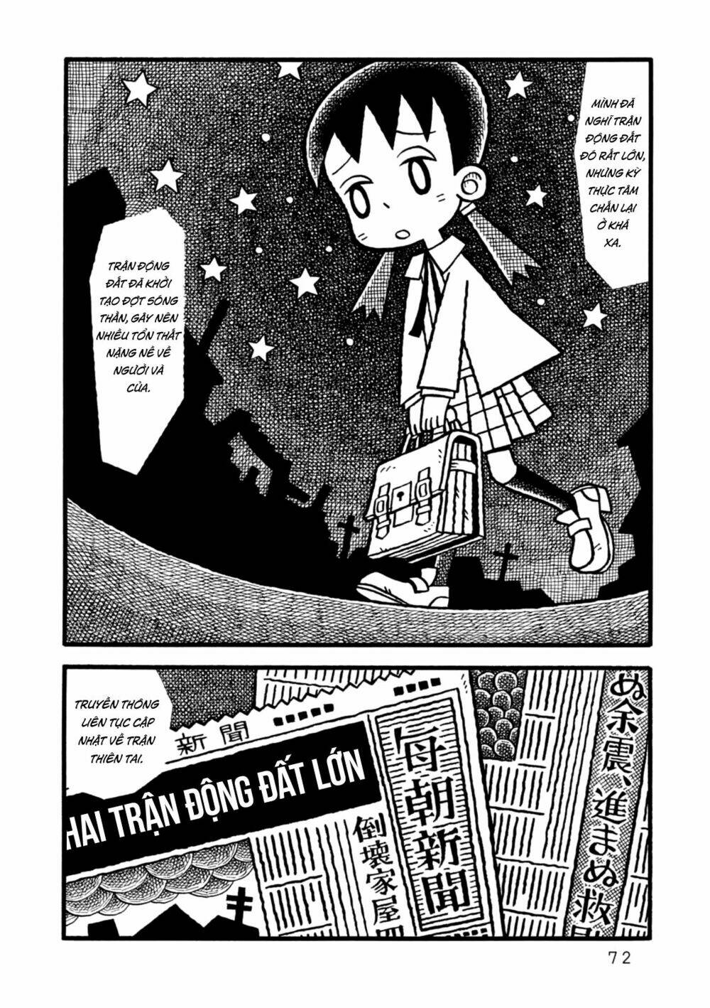 yoru no taiko chapter 3 2