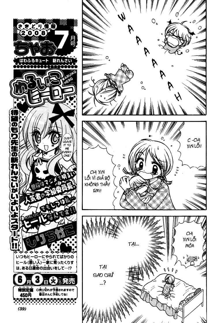 chibi devil chapter 1 17