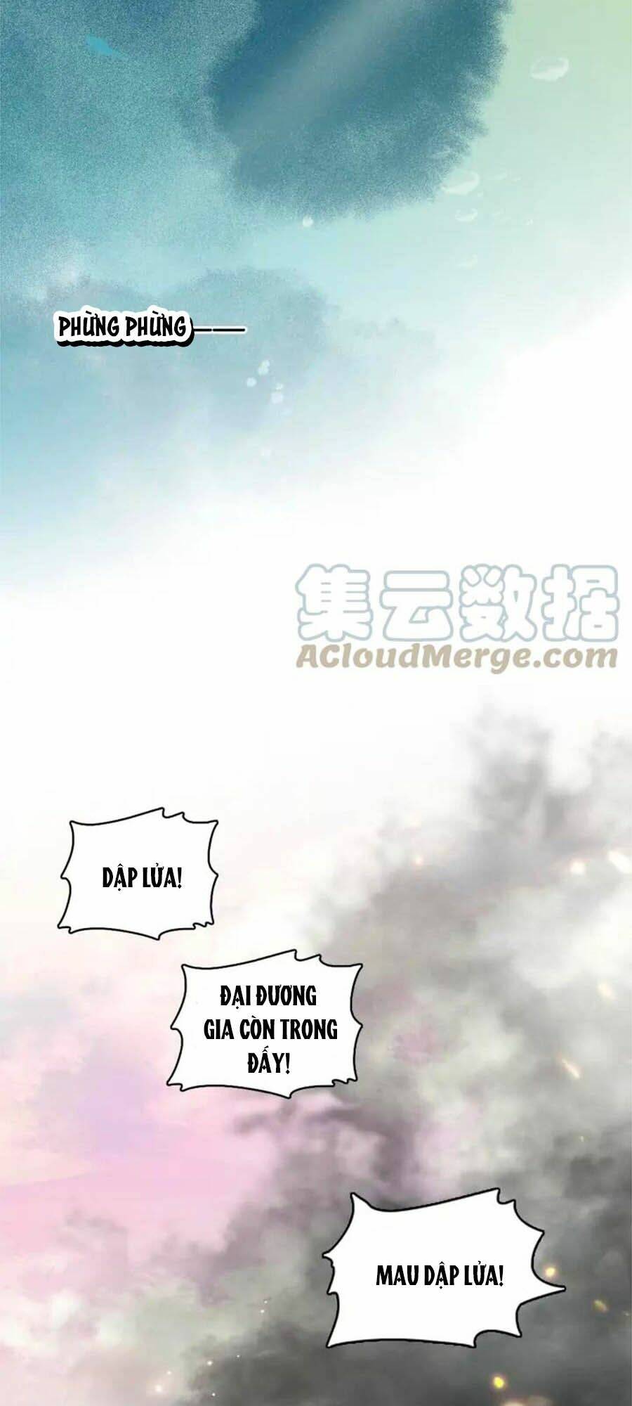 tiểu sư phụ, tóc giả của ngài rơi rồi! chapter 29 29