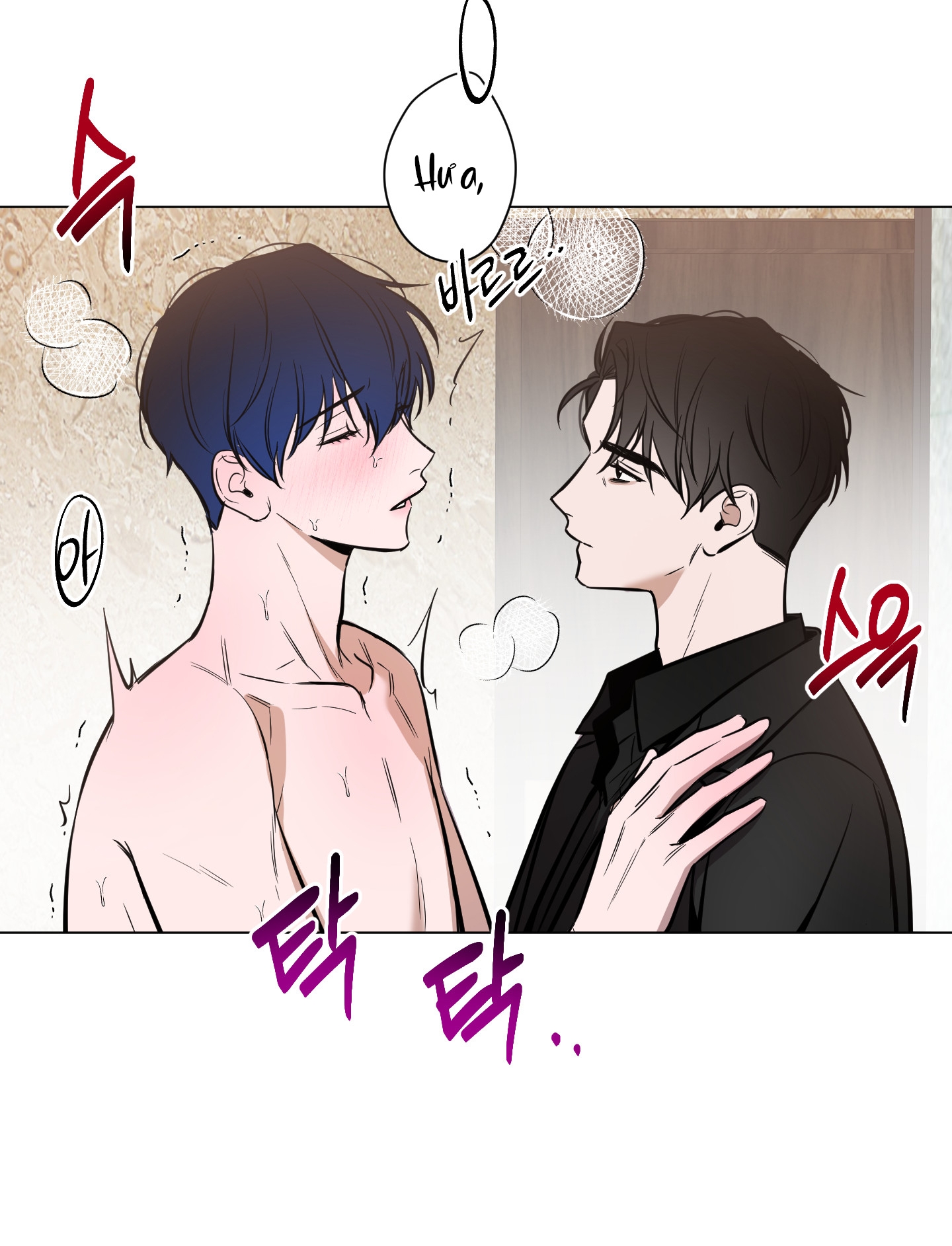 Ánh Bình Minh Cắt Ngang Màn Đêm chapter 18.1 - Trang 24