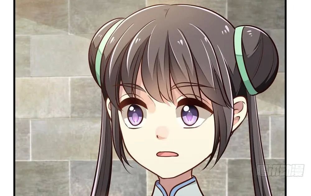 thái tử phi nhà ta thật hung hăng chapter 14.2 25