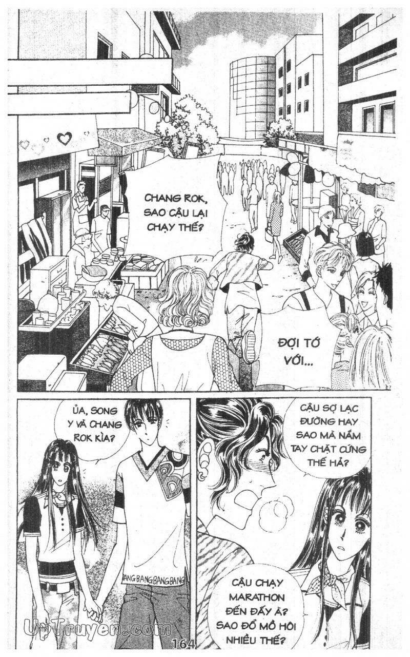 want you chapter 6 164