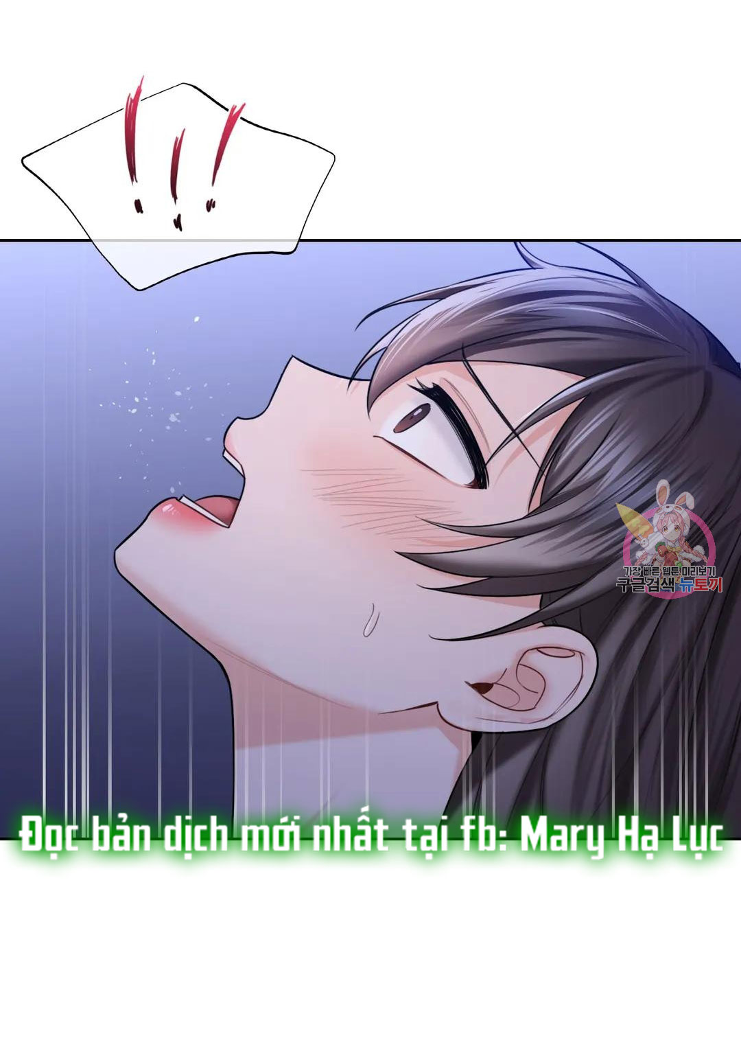 [18+] không là bạn bè chapter 42.2 18