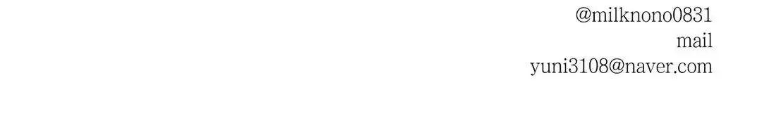 hãy vâng lời anh chapter 26 82