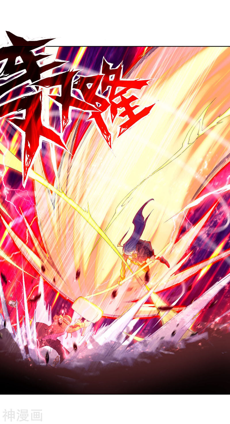 đấu la đại lục ii (tuyệt thế đường môn) chapter 247.5 5