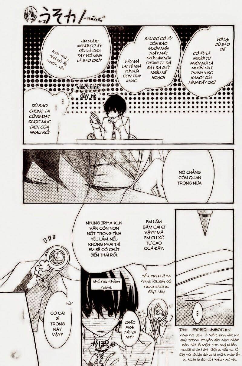 uso kano chapter 3 24