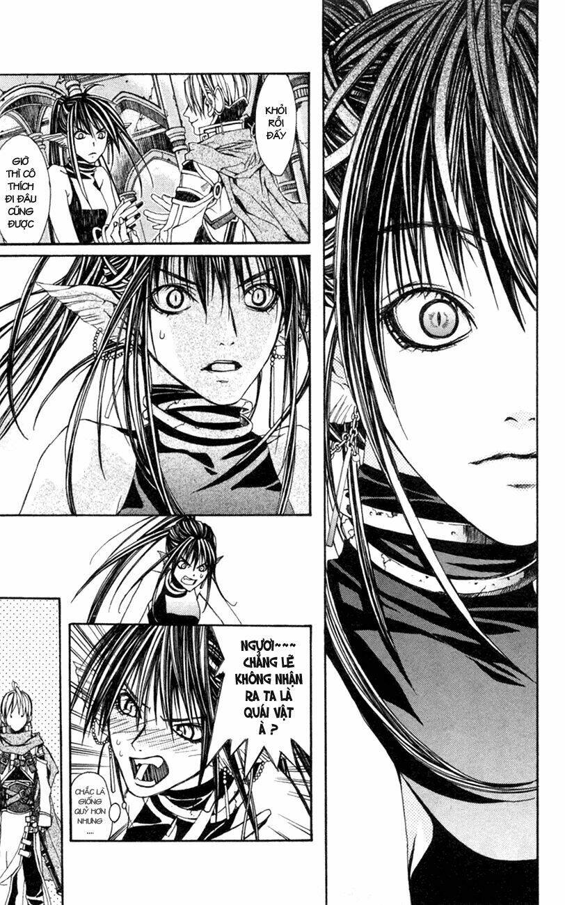 superior chapter 1 16