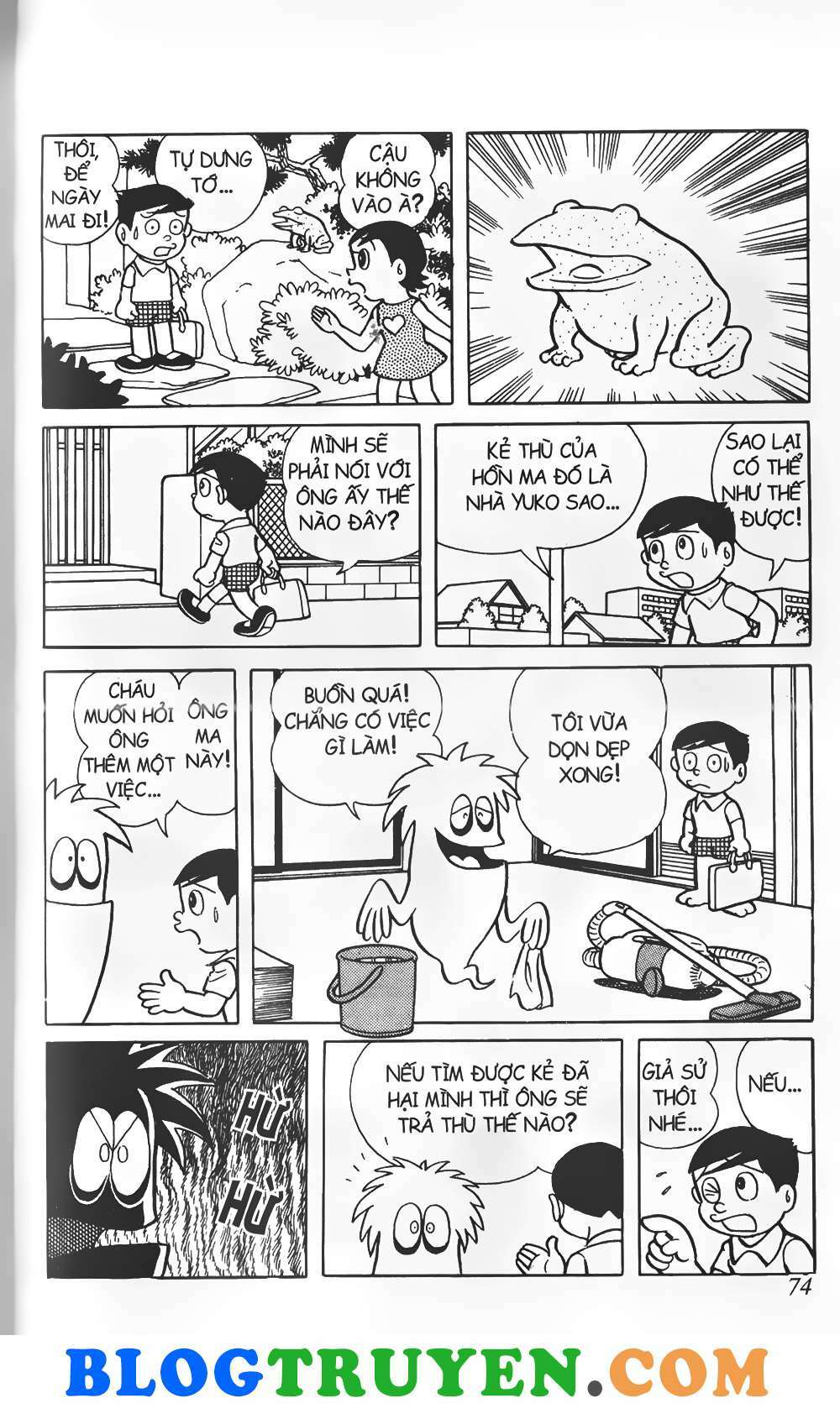 con tàu băng chapter 3 23