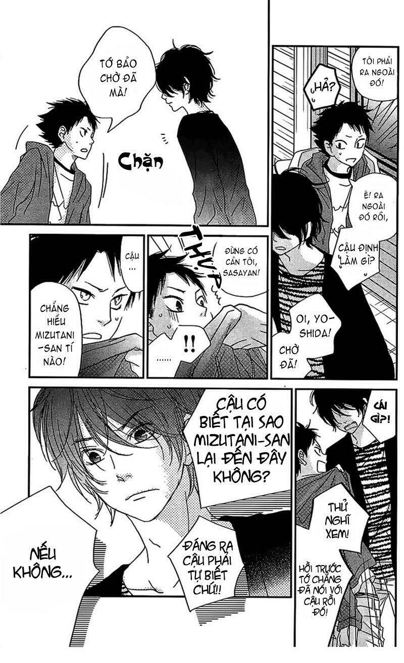 tonari no kaibutsu-kun chapter 20 25