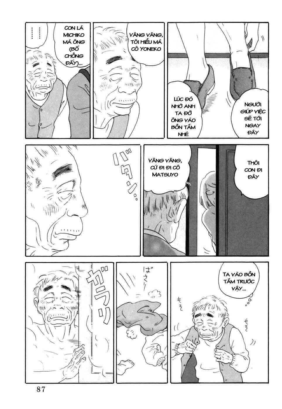 thermae romae chapter 3 14