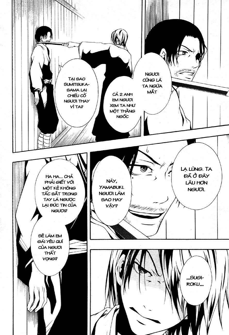 honegoe monogatari chapter 3 19