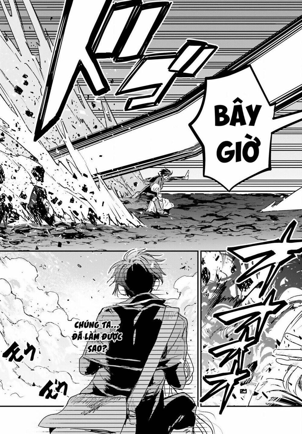 the sorcerer king of destruction and the golem of the barbarian queen chapter 11 15