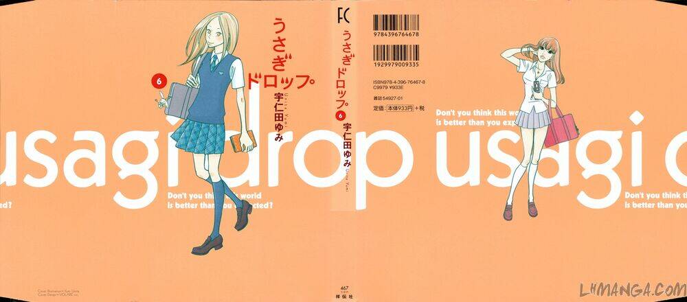 usagi drop chapter 31 2