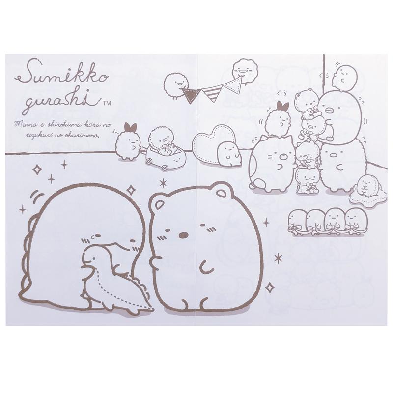 Sổ Tô Màu Sumikko Gurashi - Magic Channel Ver.3 - Màu Hồng