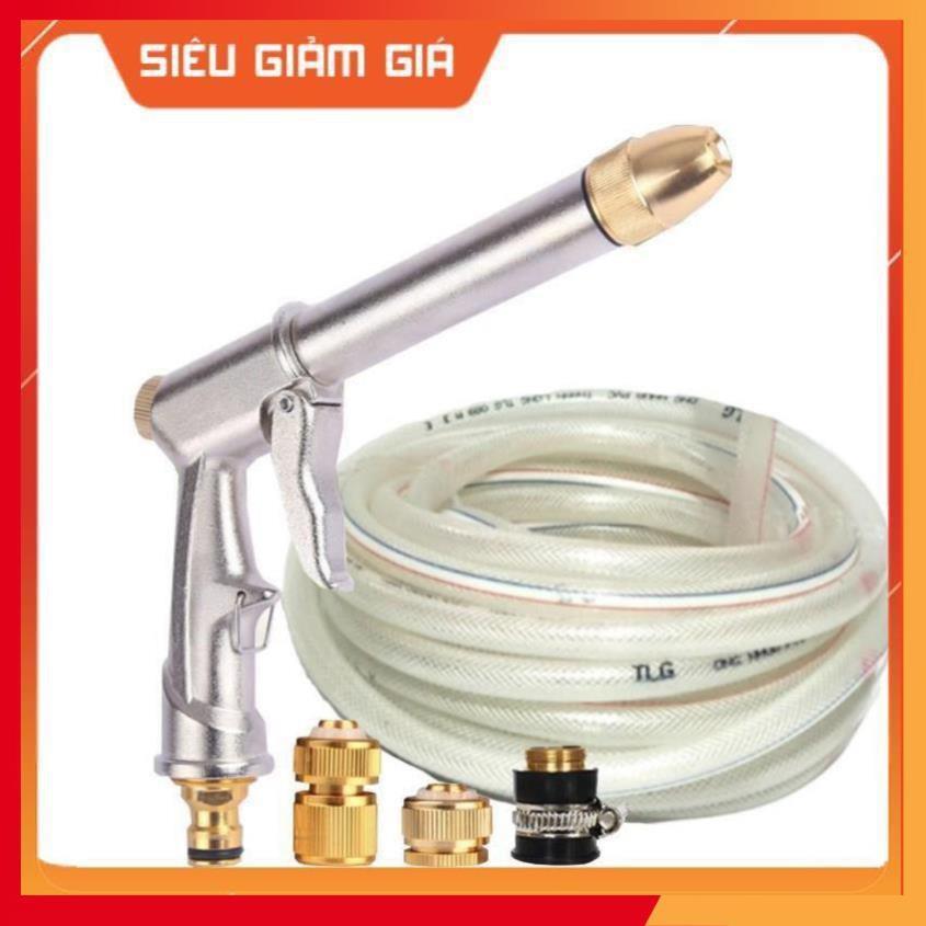 Vòi nước vòi phun nước rửa xe tưới cây tăng áp thông minh + bộ dây bơm nước cao cấp TLG 206810 đầu đồng,cút đồng