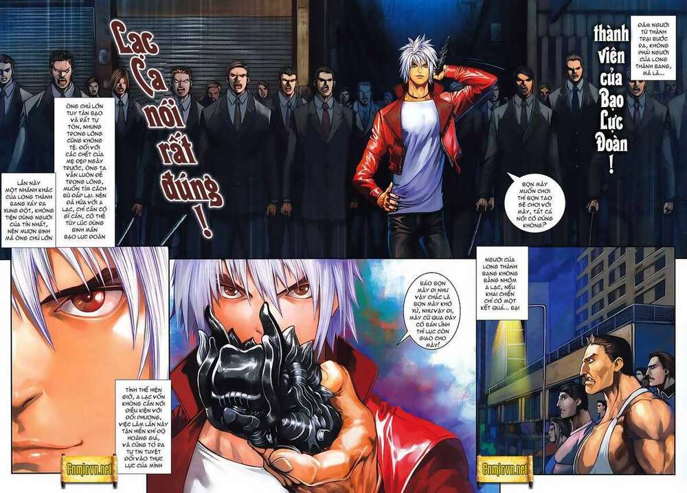 cửu long thành trại 2 chapter 2 4