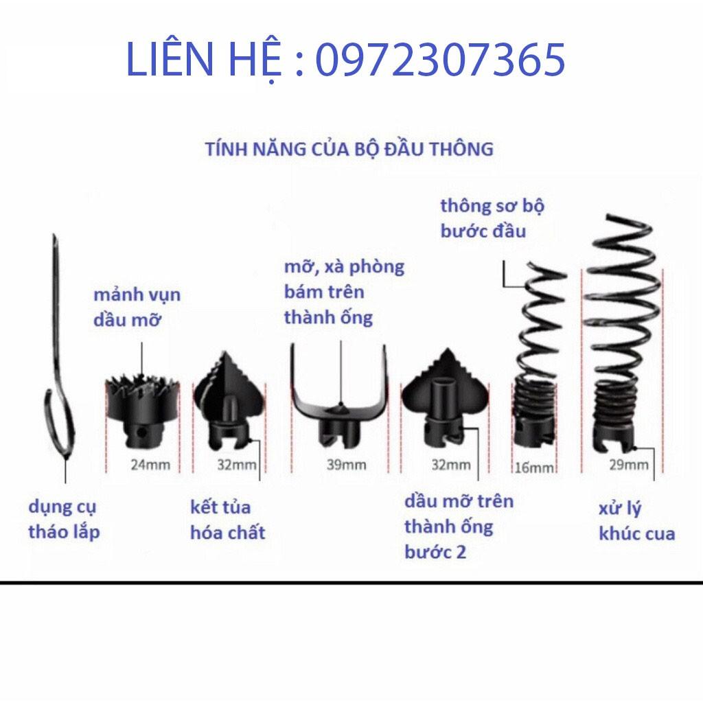 Dây thông tắc đường ống ,đường kinh 16mm dài 3m dùng cho máy khoan kèm 6 đầu thông và 1 đầu kết nối phi 16