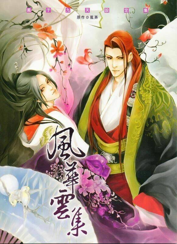 phụng vu cửu thiên chapter 1 18