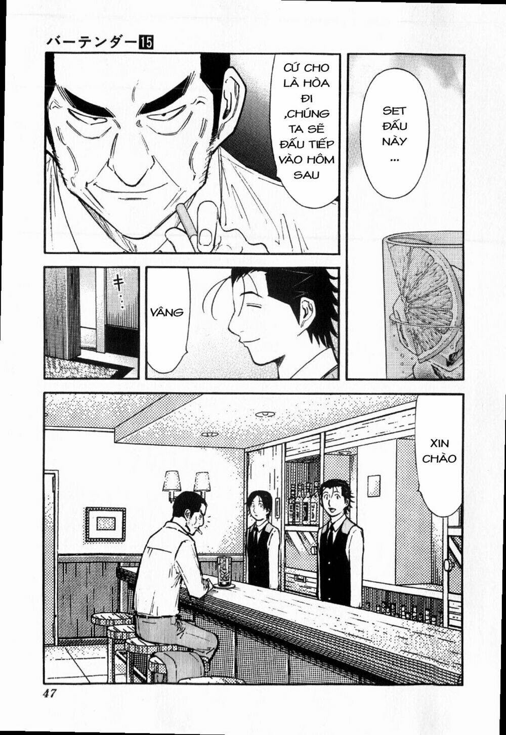 bartender chapter 113 23