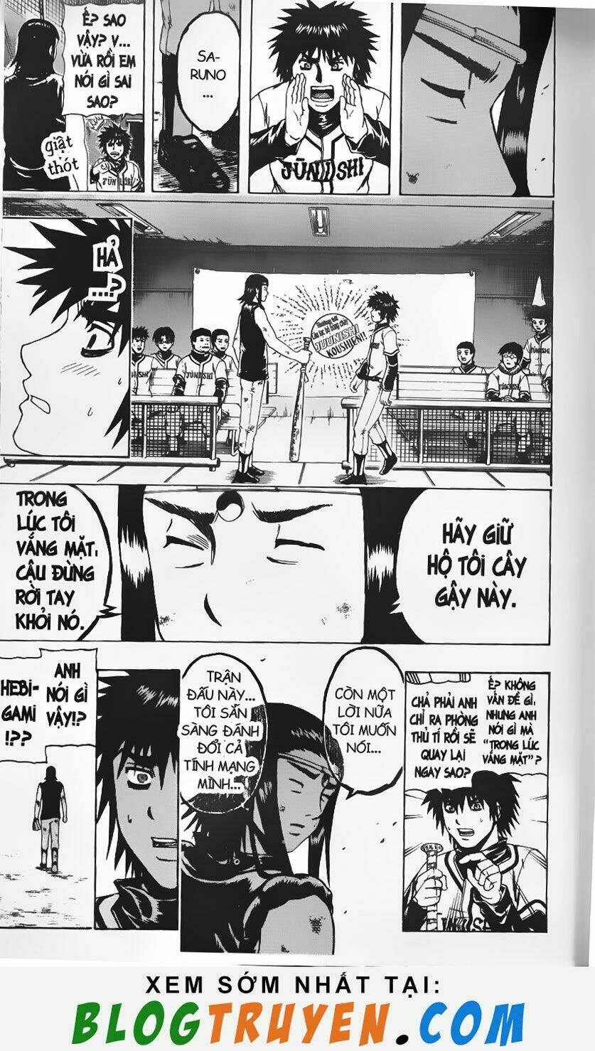 mr.fullswing chapter 110 11