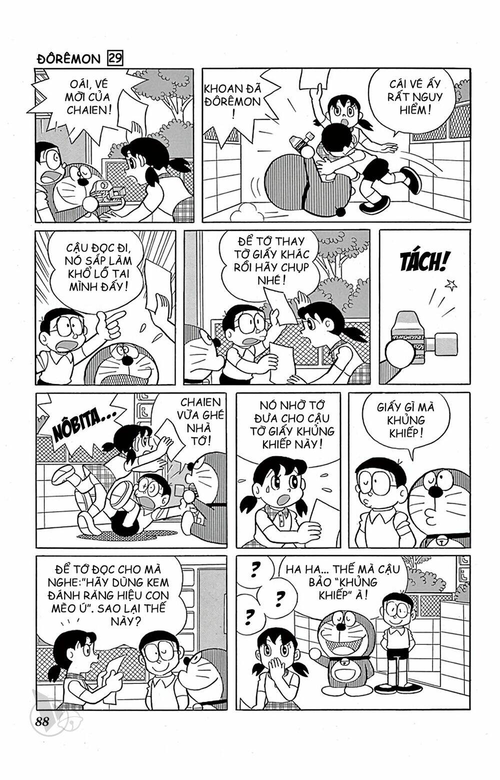 doraemon chapter 523 4