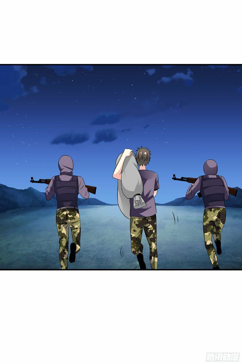 thủ hội chi vũ chapter 24 17