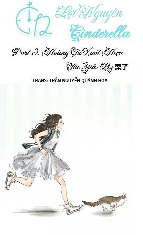 12 giờ của lọ lem chapter 3 4