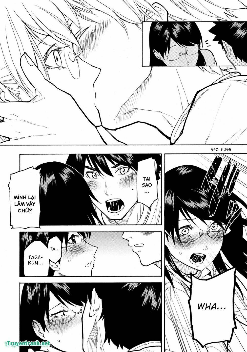 jinrou game chapter 11 9