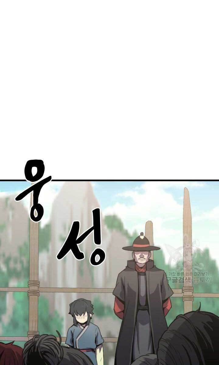 bậc thầy phép thuật ở thế giới võ lâm chapter 8.1 13