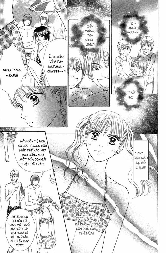 ai no shintairiku chapter 4 25