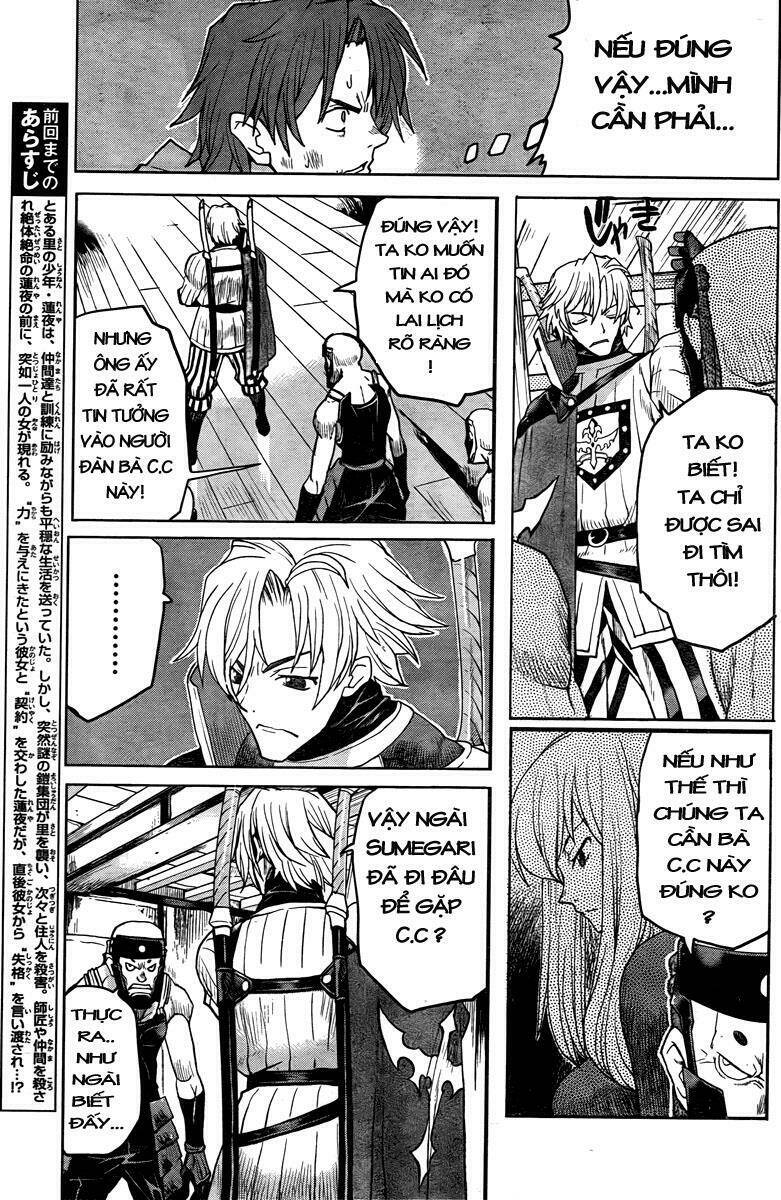 code geass: shikkoku no renya chapter 2 12