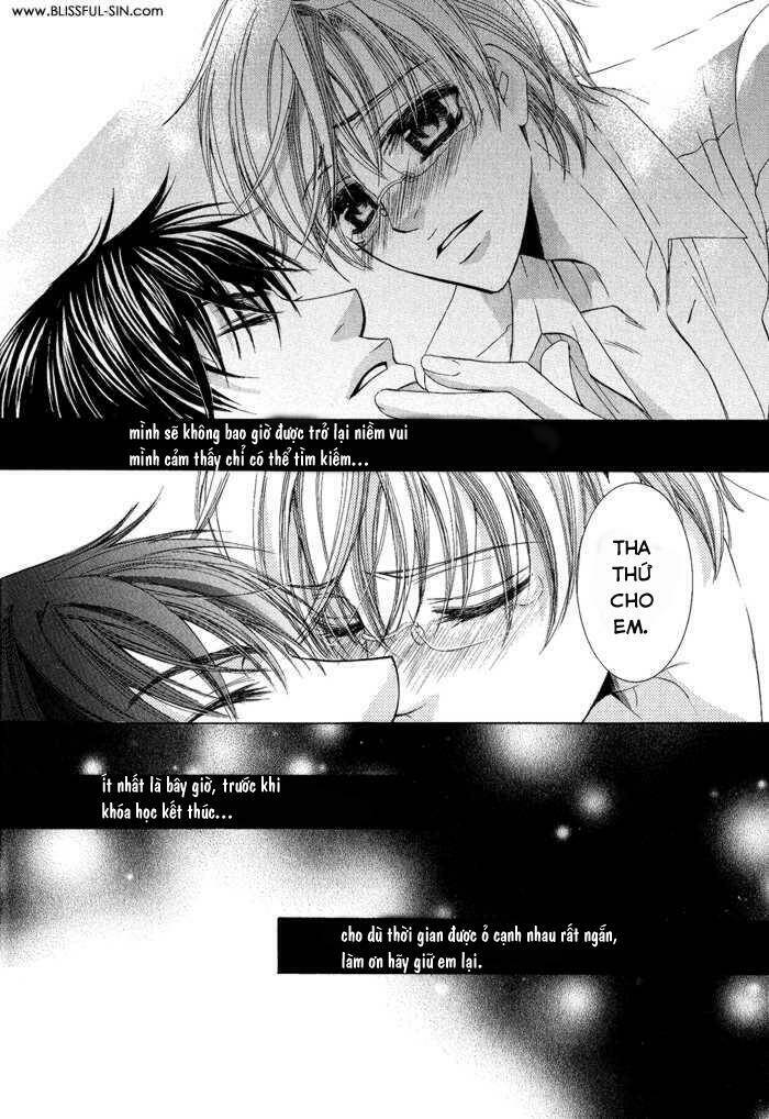 neko mata chapter 2 29