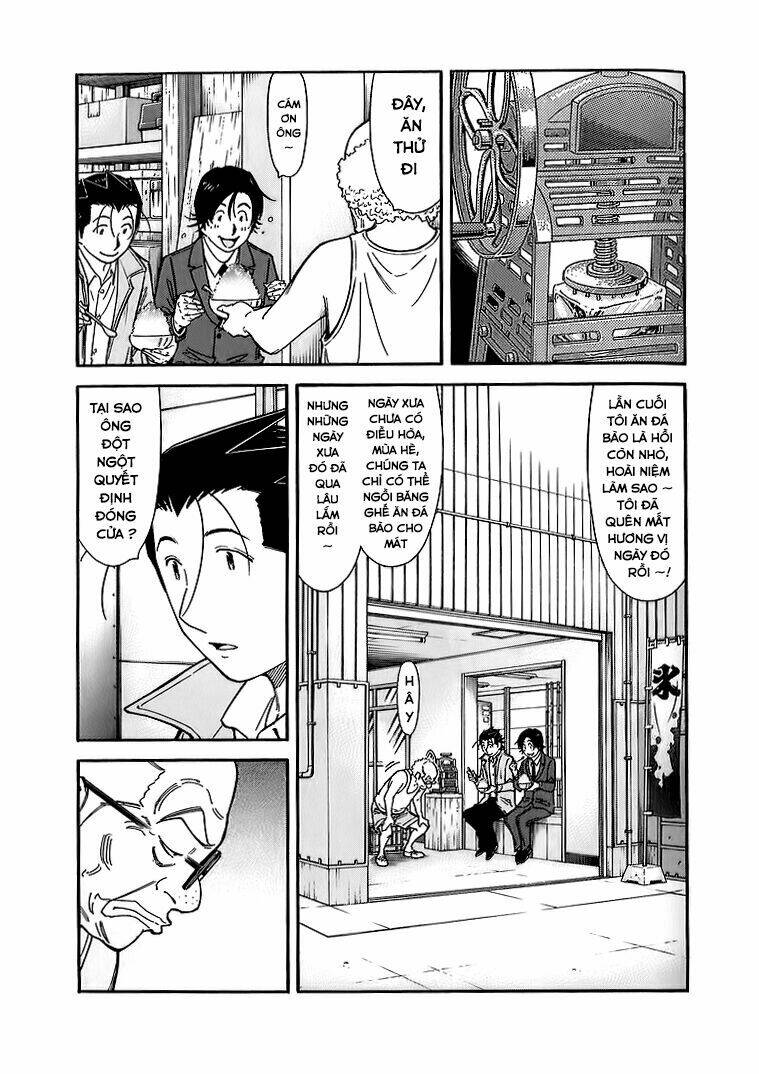 bartender chapter 138 4