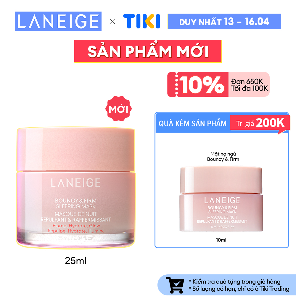 Mặt Nạ Ngủ Laneige Bouncy &amp; Firm Sleeping Mask 25ml tăng cường collagen và làm săn chắc da