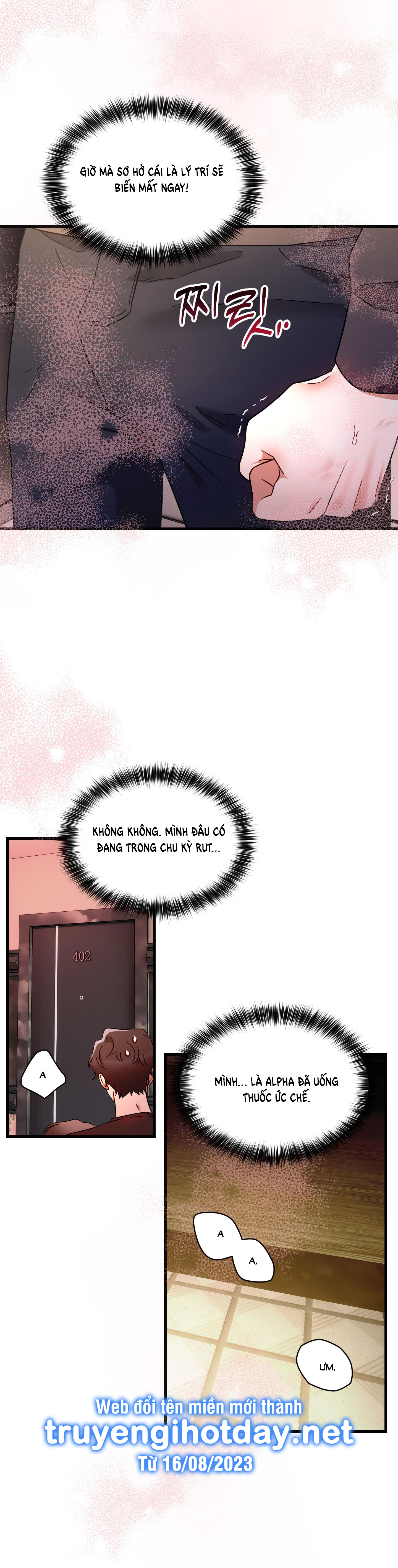 Chuyện Riêng Của Alpha Đó chapter 2.1 - Trang 14