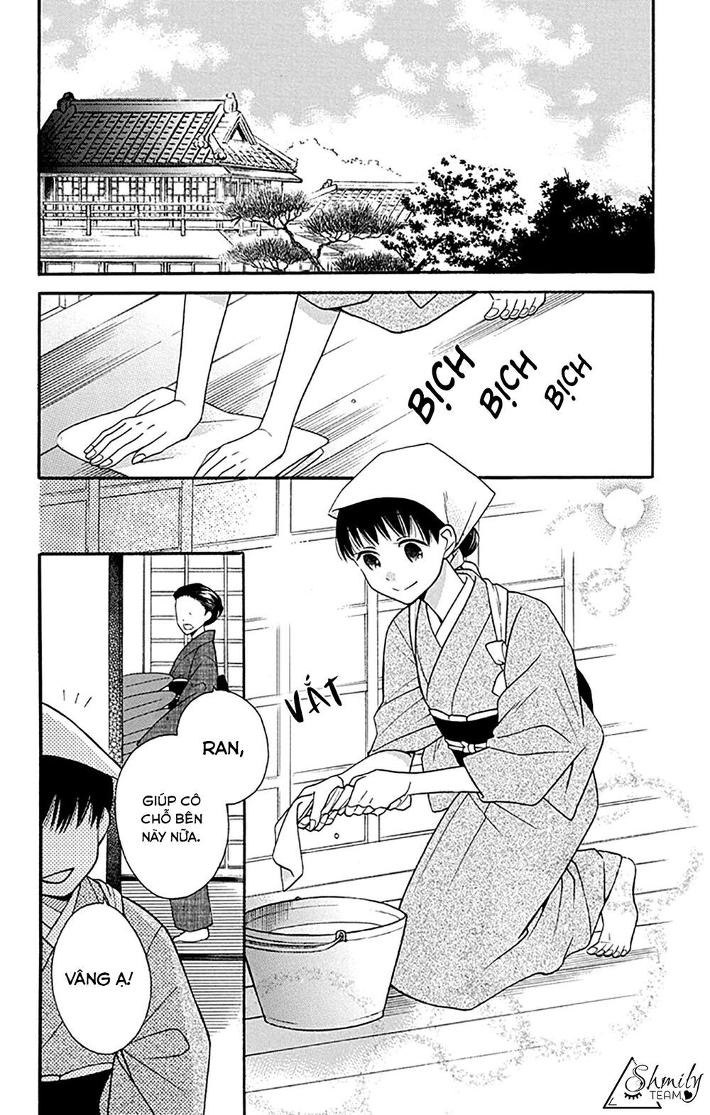 tendou-ke monogatari chapter 5 7