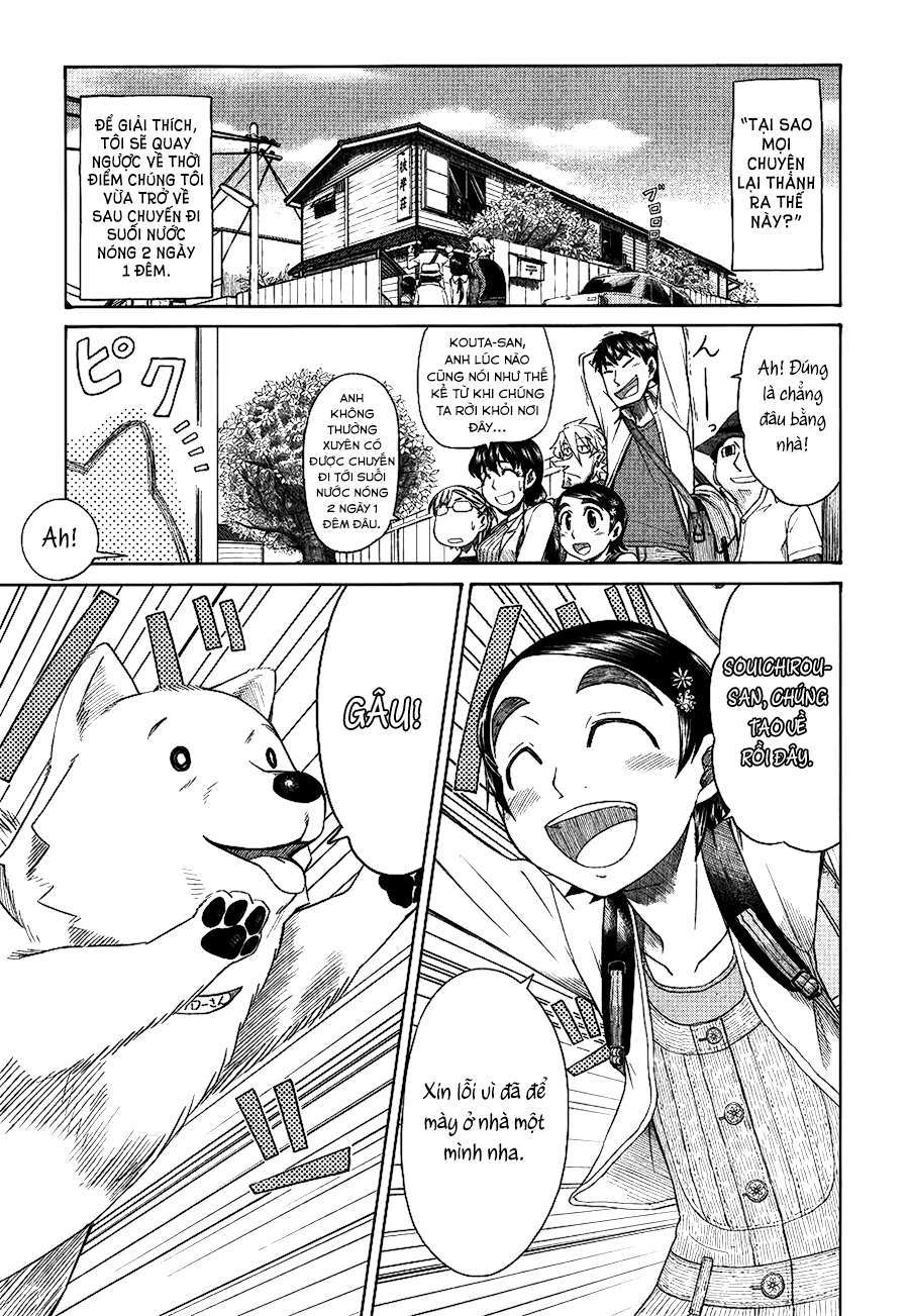 otaku no musume-san chapter 32 2