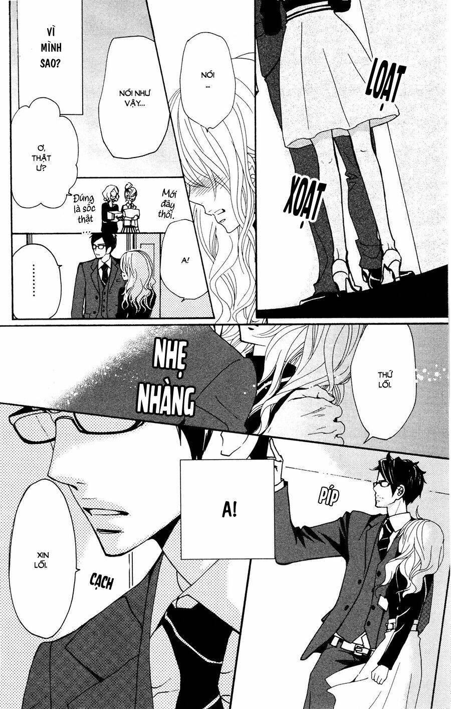 megami no libra chapter 17.5 24