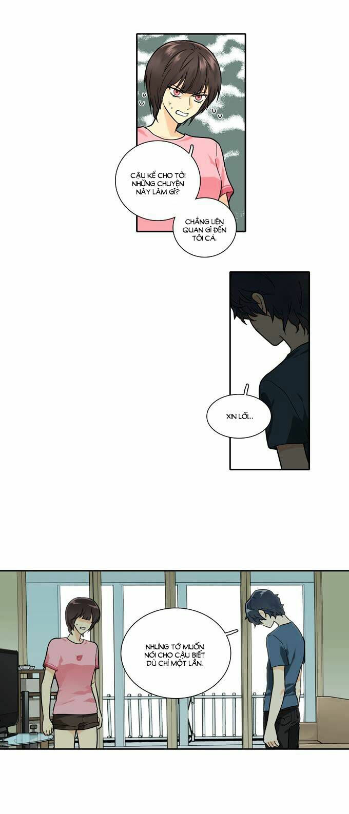 cherry boy, that girl chapter 75 23