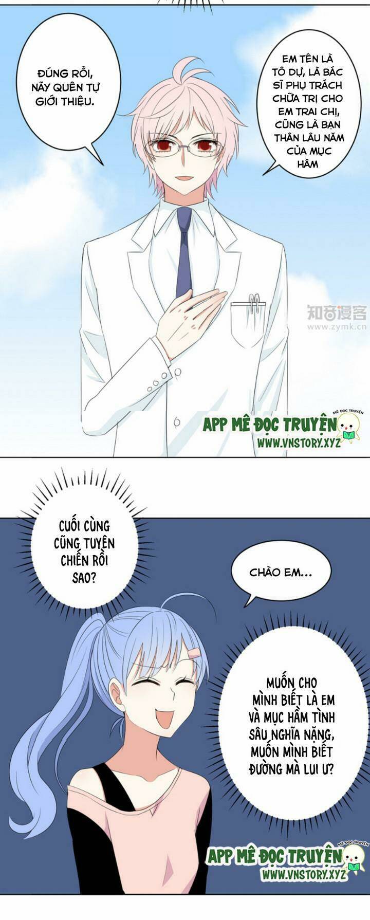 em chỉ yêu tiền của anh chapter 14 19