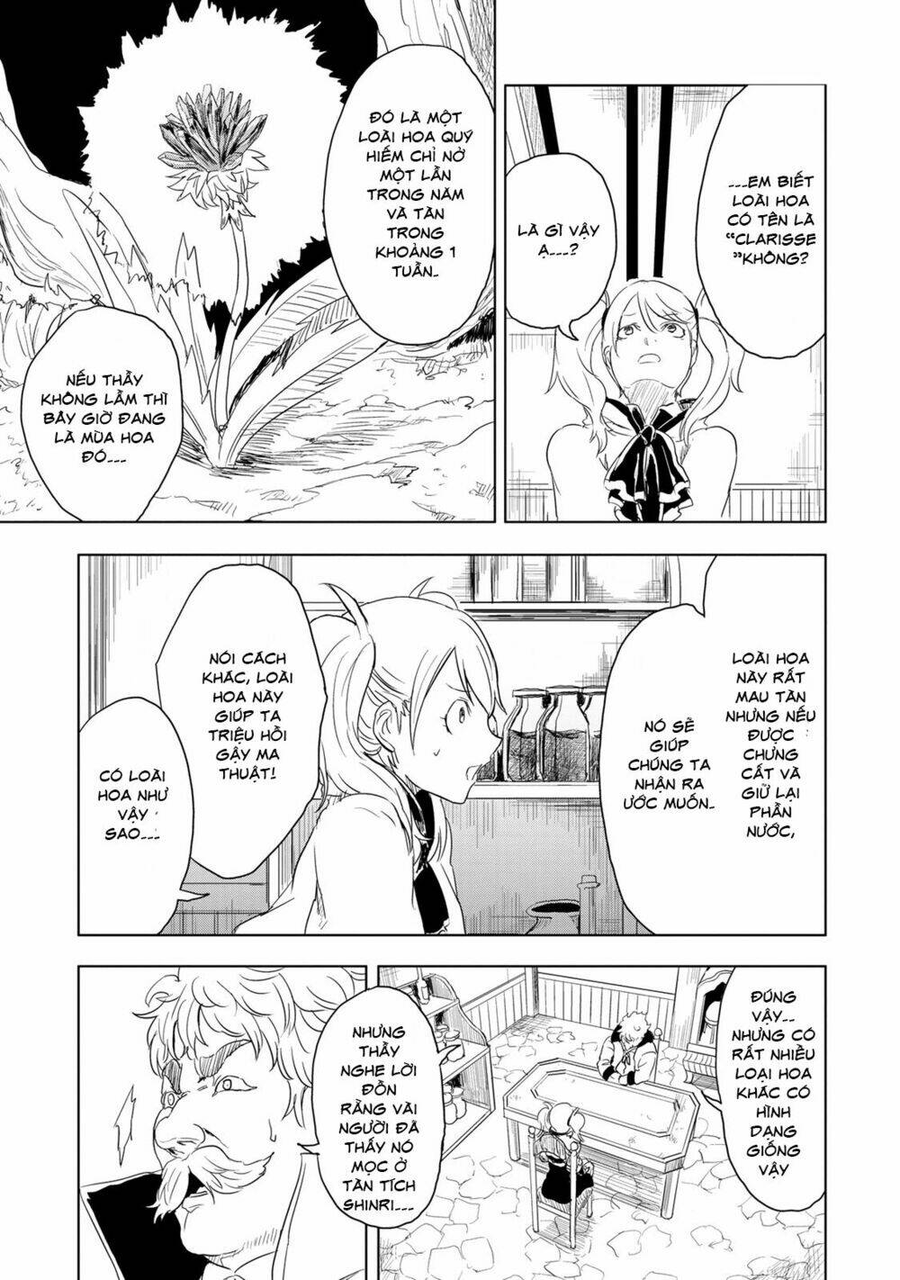 kokuei no junk chapter 9 22