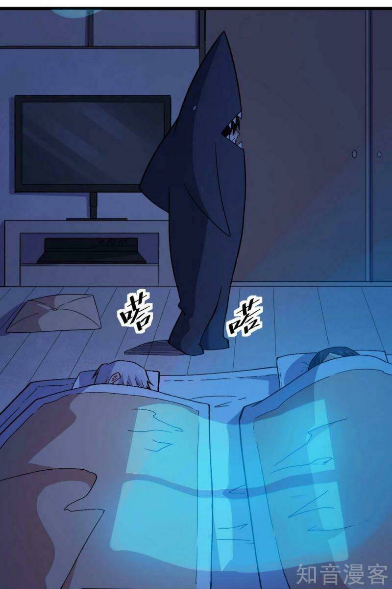 vườn trường cuồng sư hệ thống chapter 131 11