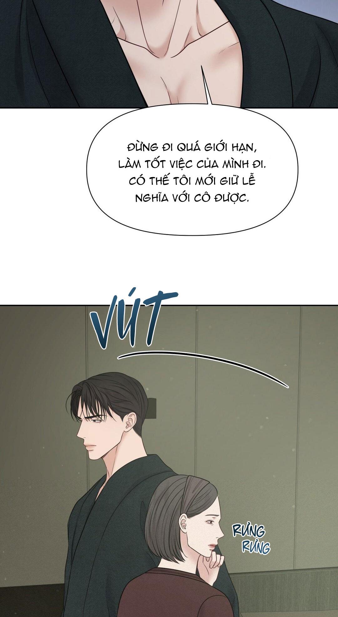 macguffin chapter 23 60