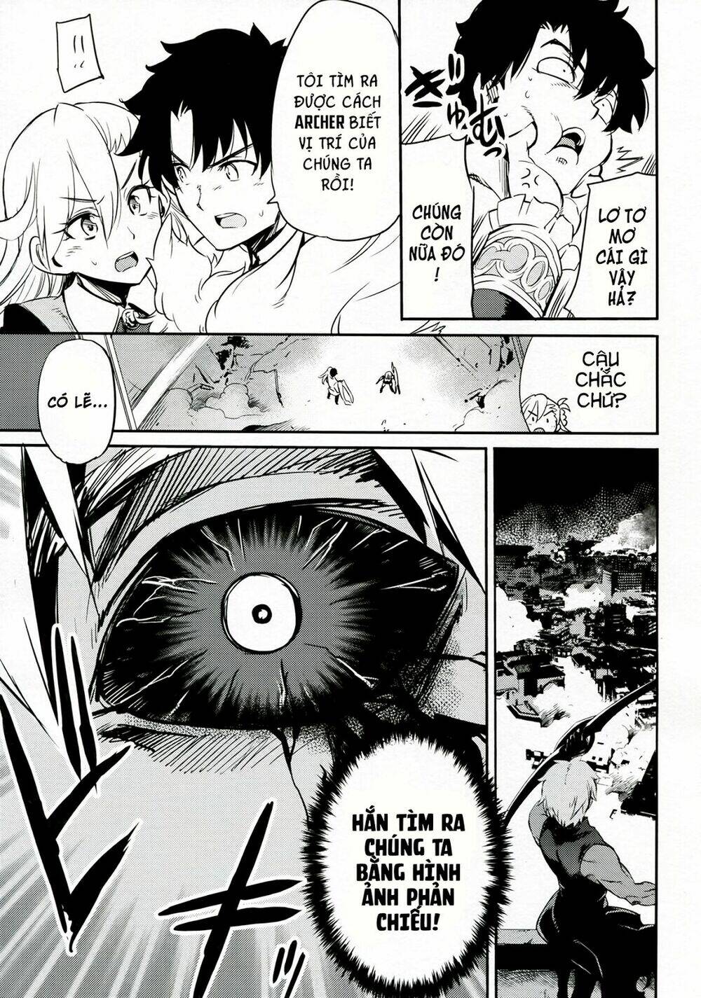 fate/grand order one shot collections chapter 1 26