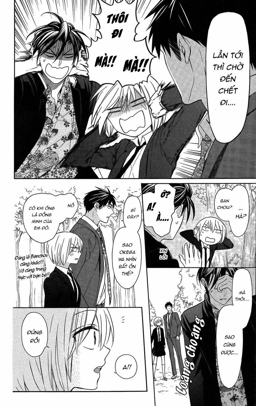 thầy giáo của tôi chapter 114 13